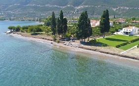Villa Maria